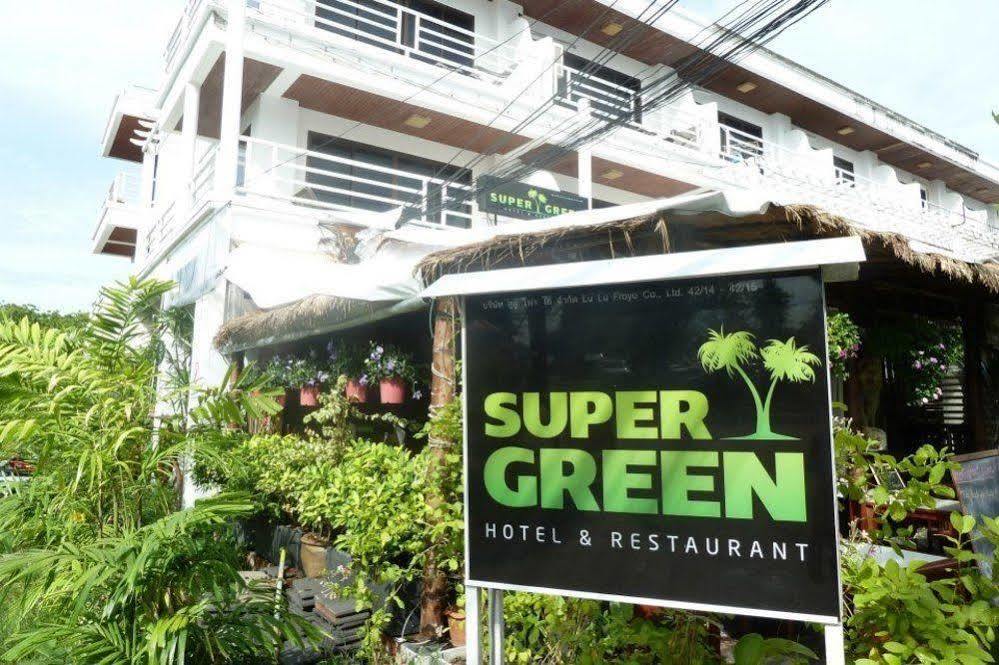 Supergreen Hotel Chalong Εξωτερικό φωτογραφία